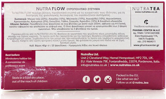 Nutra Tea Flow Acerola & Juniper Berry Urinary System Therapeutic Infusion 40g 20 Sachets