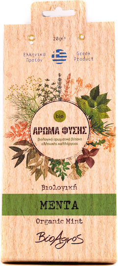 Vio Agros Aroma Fysis Mint Mint Organic Product 20gr