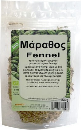 HealthTrade Fenicul Produs organic 30gr