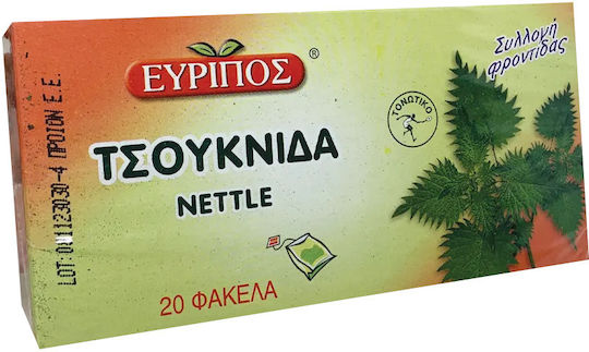 Εύριπος Τσουκνίδα 20 Φακελάκια