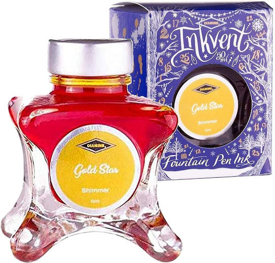 Diamine Inkvent 50ml Gold Star Shimmer Fountain Pen Ink