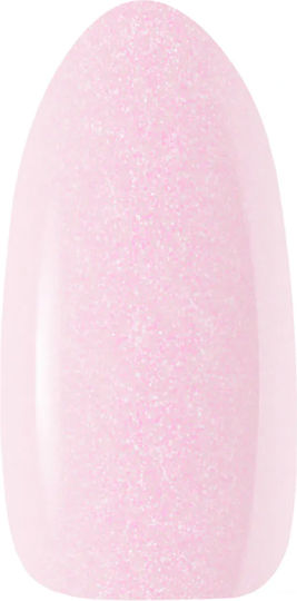 Claresa Soft&easy Aufbaugel Blinking Pink 45g