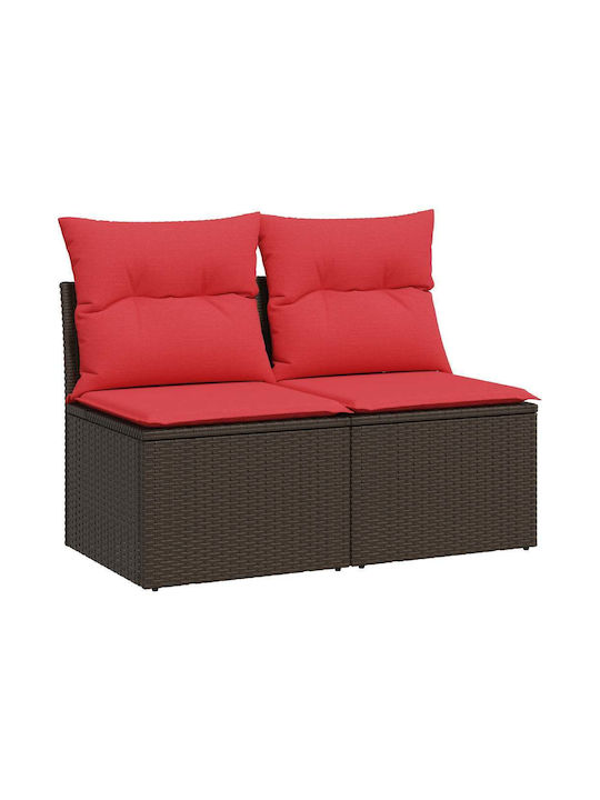 Two-Seater Outdoor Sofa Rattan with Cushions 55x55x69cm