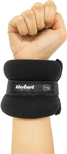 Ankle Weights 2 x 1kg