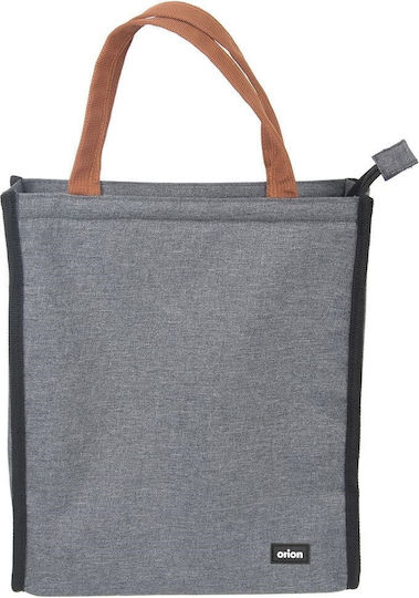 Gray Thermal Bag 7 L