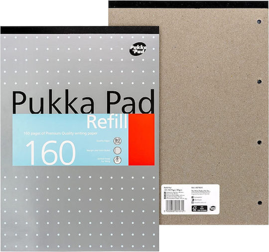 Pukka Pad Μπλοκ Σημειώσεων Α4 80 Φύλλων Ριγέ Γαλάζιο
