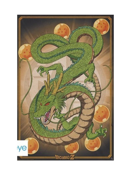 Abysse Poster Dragon Ball Shenron 61x92cm