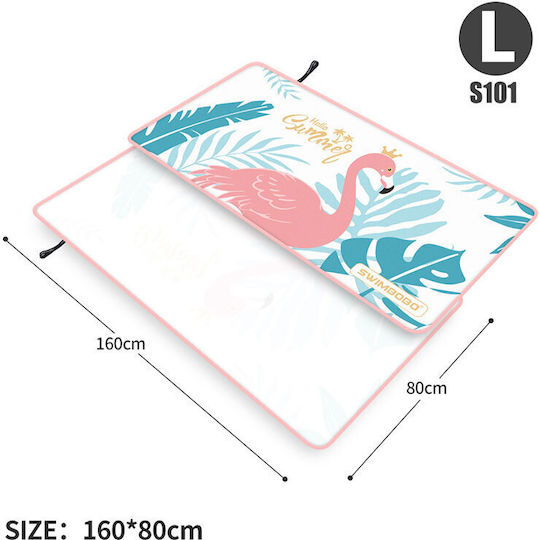 Prosop de plajă din microfibră, super absorbant, uscare rapidă, potrivit pentru înot, călătorii, camping, mărimea L, Bebelogic