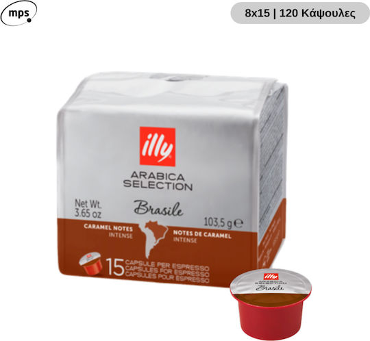 Illy Capsule Espresso Compatibile cu Mașina Mitaca 120capace
