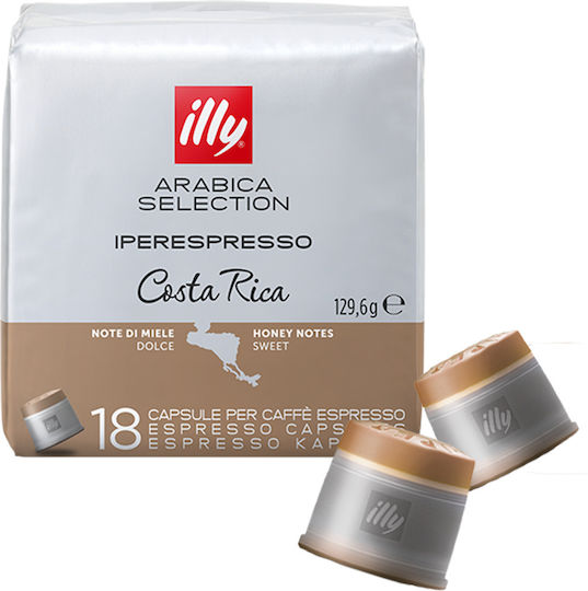 Κάψουλες Illy Iperespresso Costa Rica 18 Τεμάχια