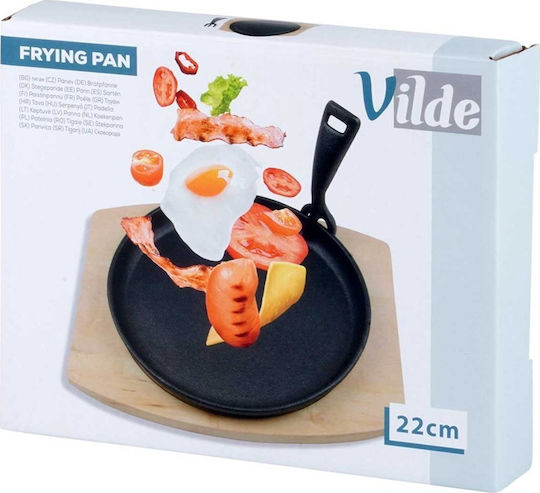 Vilde Τηγάνι