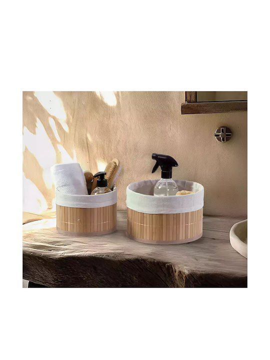 Nef-Nef Homeware Διακοσμητικό Καλάθι Μπαμπού Μπεζ 18x18x11.5εκ.