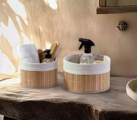 Nef-Nef Homeware Διακοσμητικό Καλάθι Μπαμπού Μπεζ 18x18x11.5εκ.