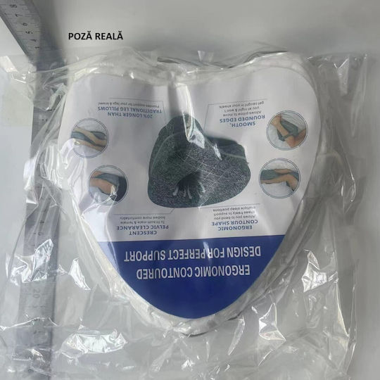 Μαξιλάρι με Memory Foam 25x23x13cm σε Λευκό χρώμα