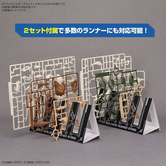Bandai Multi Builders Laufständer