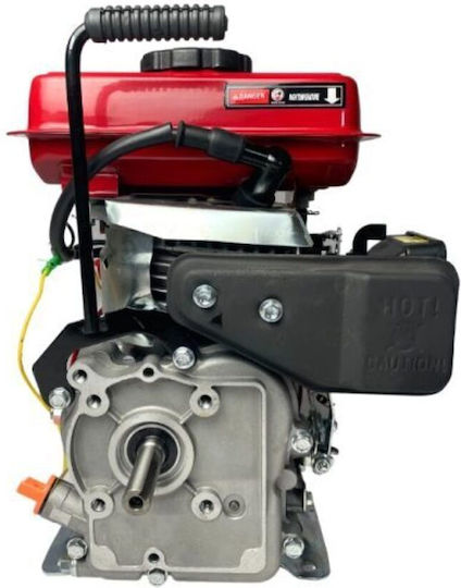 Pioner Κινητήρας Βενζίνης 2.5hp με Σφήνα