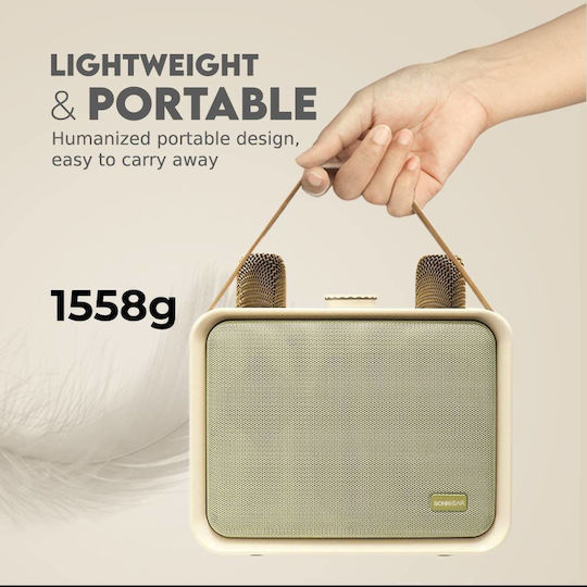 Sonic Gear Караоке Система с Безжични Микрофони iOX K600 IOX-K600-S Souffle Бежова