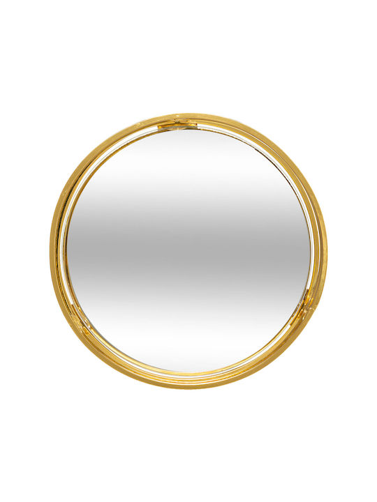 Metallic Round Decorative Tray with Mirror 2pcs