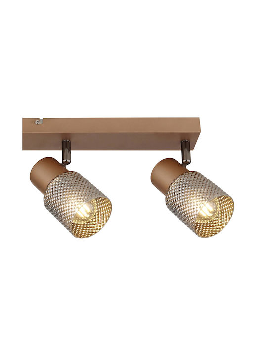 Globo Lighting Spot with 4 Lights and with Socket E14 in Brown Color