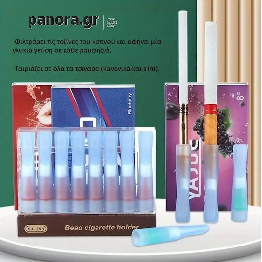 Πιπακια Καψουλα Bead 8tmx Strawberry Flavor