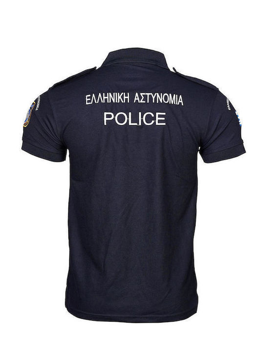 Polo Επωμιδα Quick Dry Αστυνομιας Greekforces