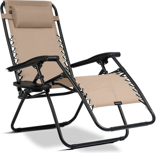 Folding Garden Lounger Cushion Sofotel Chillwell Beige