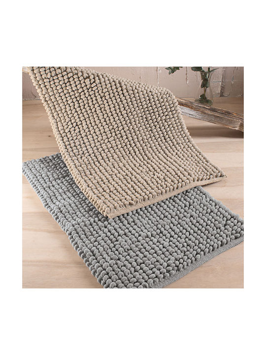 Rythmos Armad Teppich Rechteckig Baumwolle Beige
