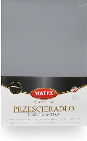 Matex Sheet Single with Elastic Band Cotton 120x190cm