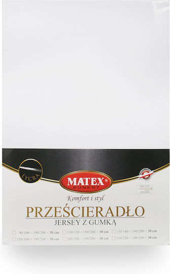 Matex Single Sheet with Elastic Band Cotton White 120x190cm