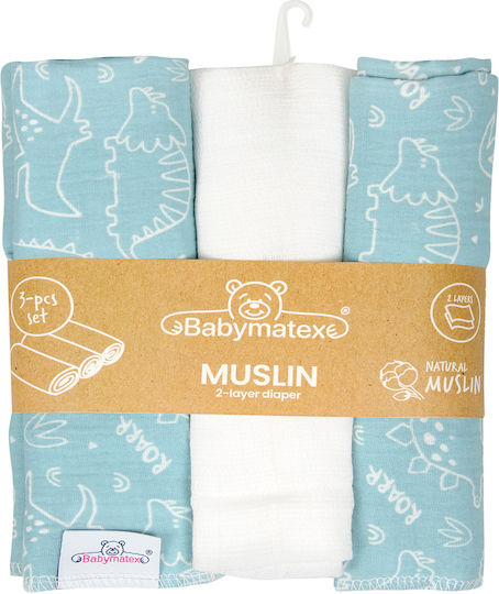 Matex Baby Burp Cloth 70x80cm 3 Pieces Matex Baby Burp Cloth 70x80cm 3 Pieces