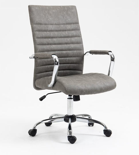 Scaun de Birou Kiwari Rani DXH4TWYBM Gray