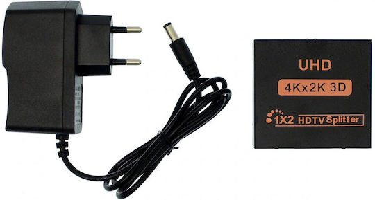 Atc Electronics HDMI Verteiler 1x2