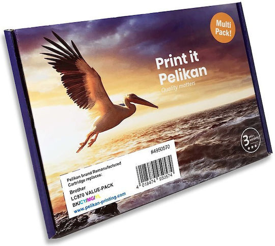 Pelikan B C M Y Compatible Toner for Laser Printer Brother LC970 Multicolour