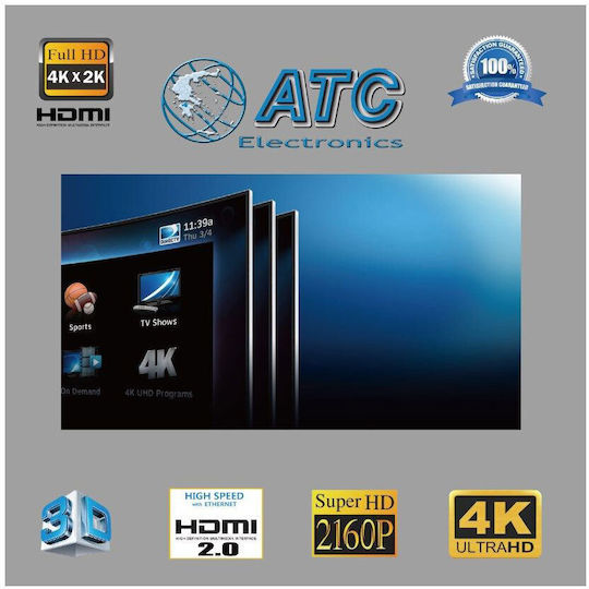 ATC HDMI 2.0 Premium High Speed 4K 60Hz HDR Cable HDMI male - HDMI male 3m Μαύρο