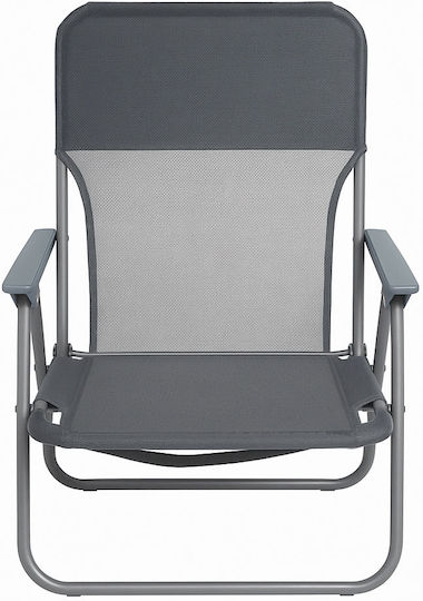 Ankor Καρεκλάκι Παραλίας με Ψηλή Πλάτη Γκρι 53x58x70εκ.