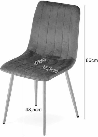 Chairs Kitchen Lava 45x55x86cm 3pcs Light Beige