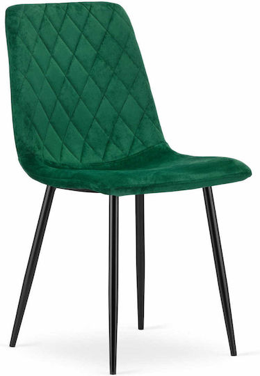 Chairs Dining Room Turin 60x50x50cm 2pcs Dark Green Velvet