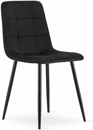 Chairs Dining Room Kara 67.5x59x58cm 3pcs Black Velvet