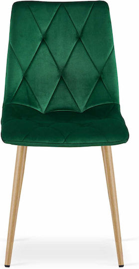 Scaun Bucătărie Libra 60x40x50buc Dark Green Velvet Scaun Bucătărie Libra 60x40x50buc Dark Green Velvet