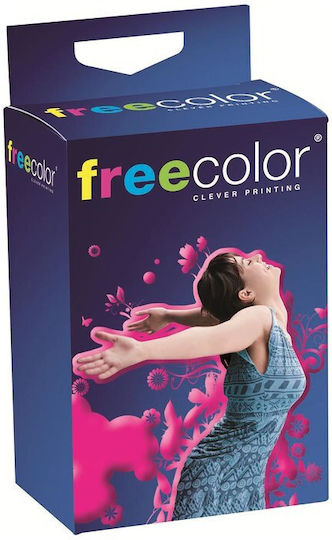 Freecolor Compatible Inkjet Printer Ink Package HP 45 Black 1pcs