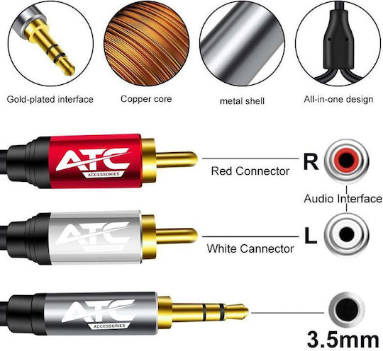 ATC Καλώδιο Ήχου 3.5mm male - RCA male Μαύρο 5m PRD-000024734