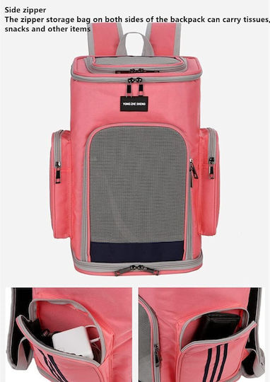 Rucsac Pentru Transport Câine/Pisică Până La 5kg Roz L40xL27xÎ25cm