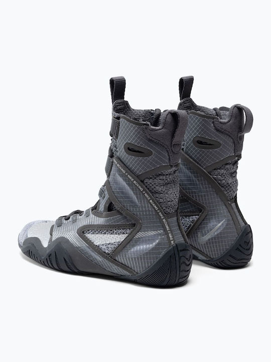Nike Hyperko 2.0 Παπούτσια Πυγμαχίας Γκρι