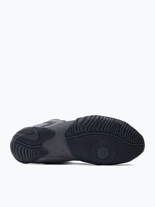 Nike Hyperko 2.0 Παπούτσια Πυγμαχίας Γκρι