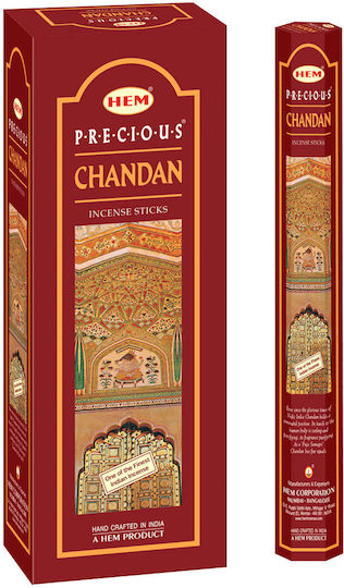 Hem Fragrance Sticks with Fragrance Chandan 20pcs