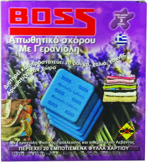 Boss Ароматен за гардероб с аромат Лавандула 20бр