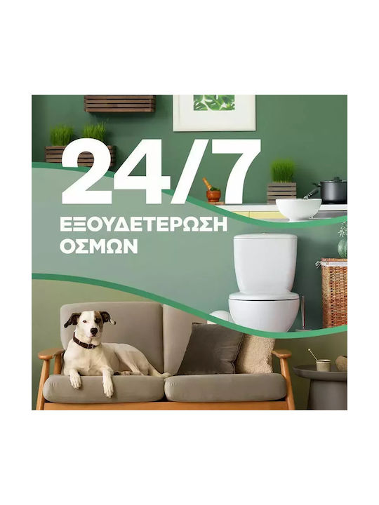 Airwick Ανταλλακτικό για Συσκευή Ψεκασμού με Άρωμα Βανίλια 228ml