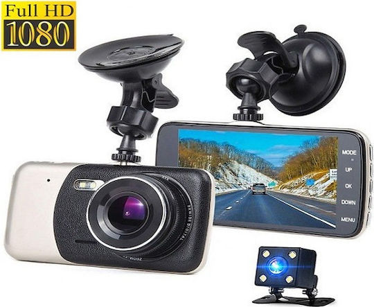 ACP 1080P Windshield Car DVR Set with Rear Camera, 4" Display with Suction Cup