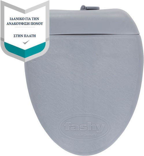 Fashy Θερμοφόρα σε Γκρι χρώμα Γενικής Χρήσης 1800ml
