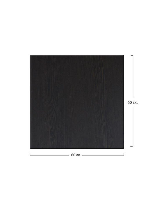 HomeMarkt 272 Square Table Surface Werzalit in Brown Colour 60x60x3.5cm